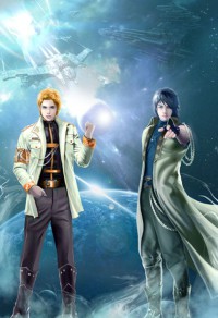 (入間同人)入間同學入魔了之入魔典範