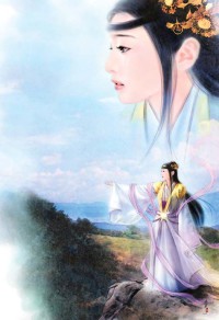 親密距離