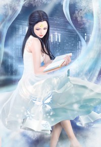 神魔恆轉訣