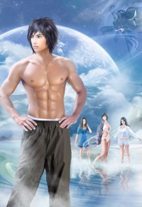 幻想遮天之姬承念